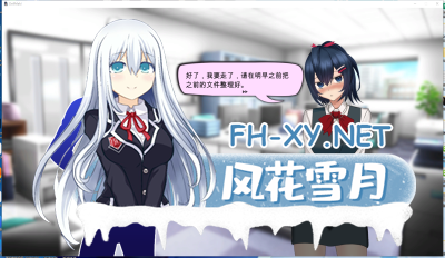 PC[调教互动养成SLG换装风俗娘]叫了外卖按摩发现是同事~于是反复光顾了好多次！机翻版+内置全CG解锁[2.71G] -4.jpg