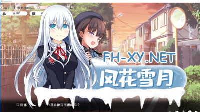 PC[同居调教养成SLG全动态Live2D]魔性的少女与… Ver1.01内嵌机翻版[10.9G]-6.jpg