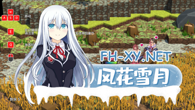PC强烈推荐[塔防经营战略养成ACT动态步兵Live2D]模拟触~手 Latex Tentacles v2.9.9 官中动态步兵版[4.3G]-5.jpg