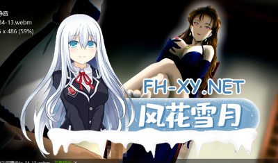 PC[战略塔防RPG汉化动态CG]树海绽放的露薇希雅 樹海に咲 DS-R1内嵌汉化版[1.62G]目录可看全CG -2.jpg