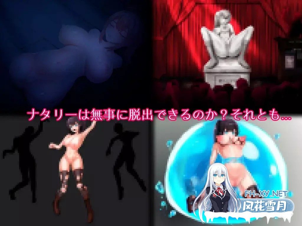 [RPG/官中/战斗H/拘束/触手/异种X][RJ01378741/H4コイド社团]青户美术馆/青戸美術館[Ver1.02][PC/510M]-4.jpg