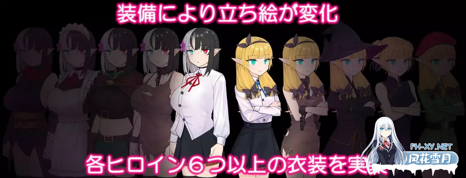 [RPG/机翻+AI文本/堕落/羞辱/自慰/多P][RJ01111072/いぐさみっと社团]奴隶蓟/Slave Thistle-スレイブシスル-[+自带全回想解放][PC/1.70G]-2.jpg