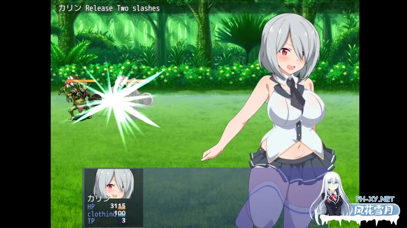 [日系RPG/官中/偏休闲/PC+安卓joi]电脑姬 KARIN Under the Sky World Ver1.03 豪华双特典 官方中文版[3.69G]-9.jpg