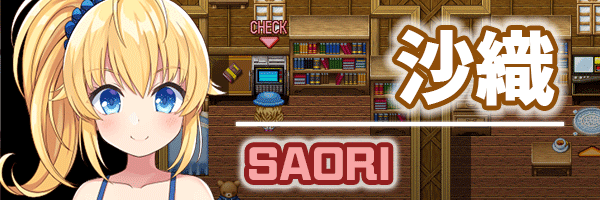 [日系RPG/官中/偏休闲/PC+安卓joi]电脑姬 KARIN Under the Sky World Ver1.03 豪华双特典 官方中文版[3.69G]-5.gif