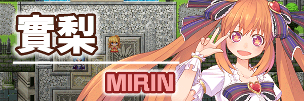 [日系RPG/官中/偏休闲/PC+安卓joi]电脑姬 KARIN Under the Sky World Ver1.03 豪华双特典 官方中文版[3.69G]-6.gif