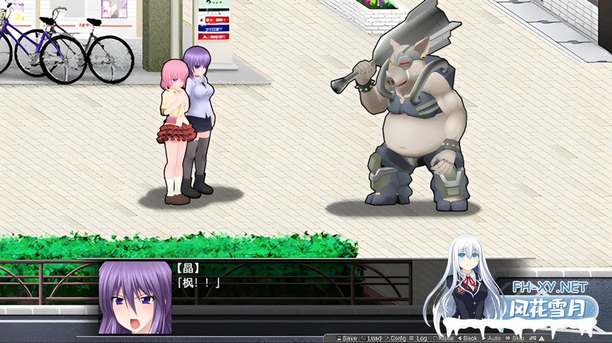 [日系ACT/官中/全动态]极煌战姬 BlazingAngel Mistletear 官方中文版[3G]-7.jpg