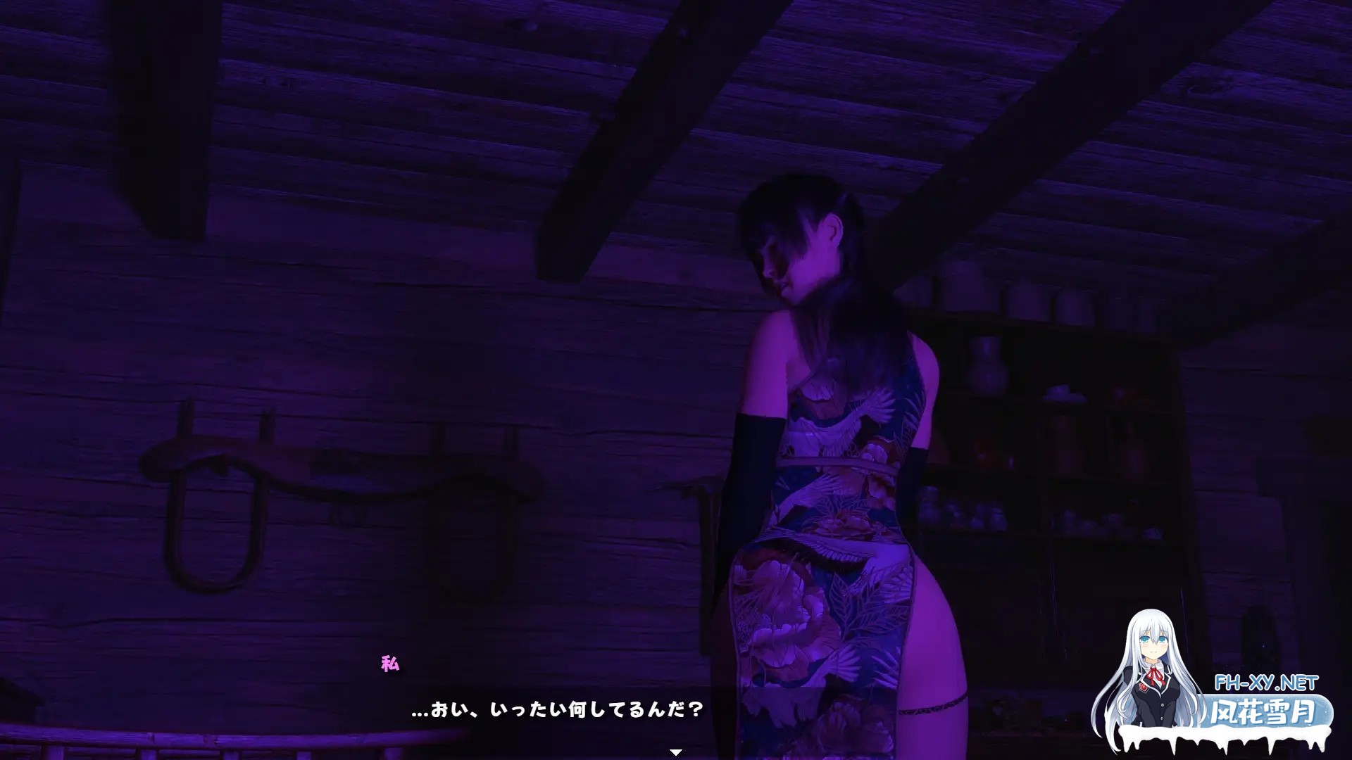 [SLG/拘束/动态/机翻+AI文本/3D][RJ01381909/DanGames社团]被主人夺走的○○/ご主人様に奪われた[Ver1.0][PC/1.40G]-5.jpg