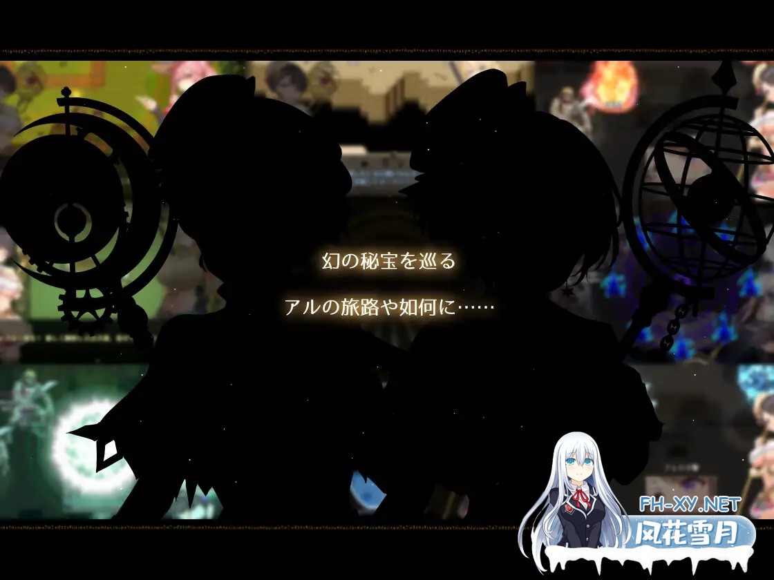 [大型RPG/AI汉化/援交/中出/巨乳][RJ01159272/とらいあんぐる！社团]阿尔忒弥斯之珍珠～炼金术士阿尔与黄金之亡都/アルテミスパール～錬金術師アル...-2.jpg