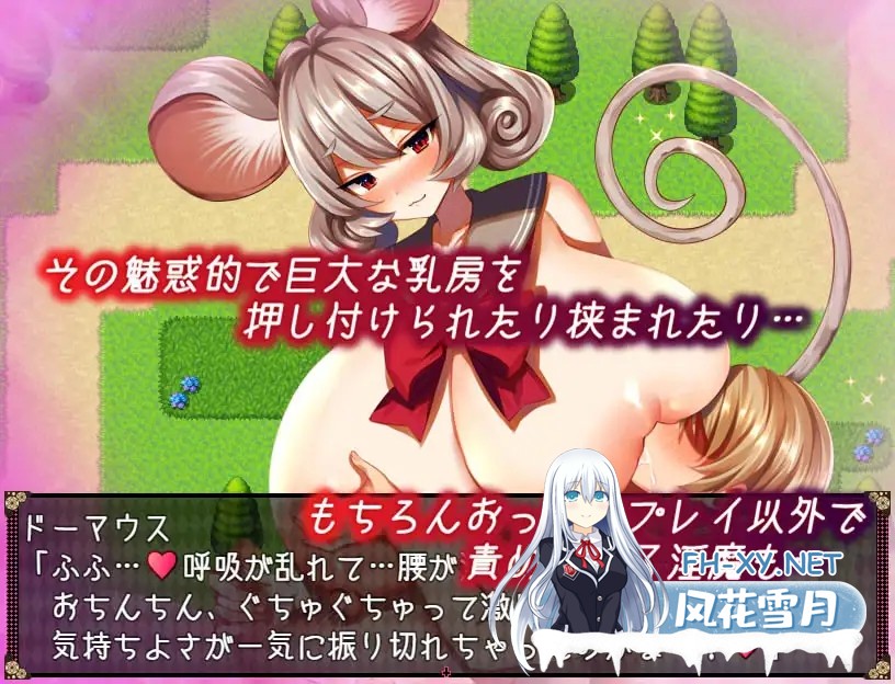 [RPG/精翻汉化/正太/乳交/巨乳][RJ278424/むに工房社团]不可思议之国的卡罗尔/不思議の国のサキュバス[Ver1.06+礼包码][PC+安卓/600M]-6.jpg