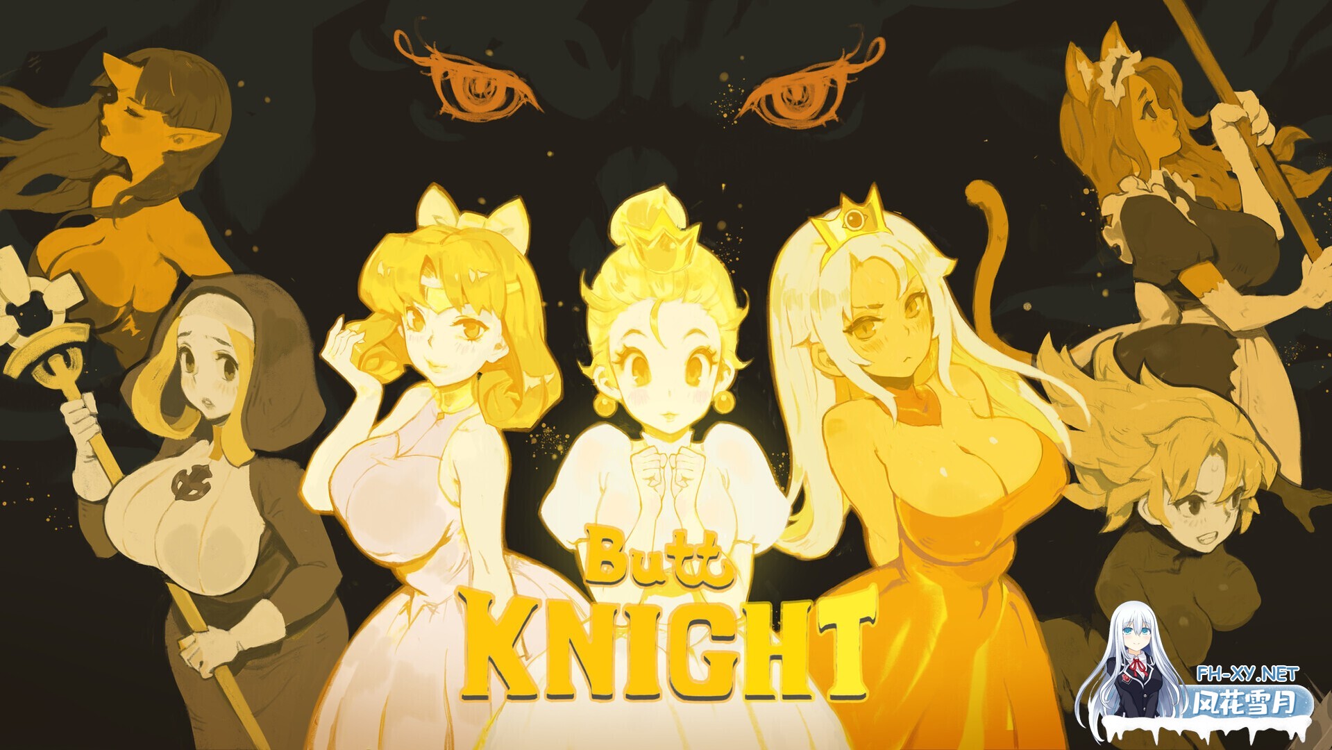 [ACT/动态/STEAM官中]蜜臀骑士（ButtKnight）B18248610 官方中文[PC/2.1G]-2.jpg