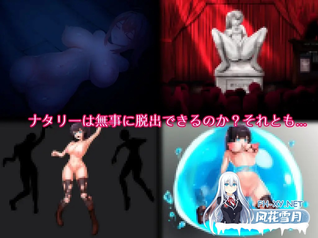 [RPG/PC/官中] 青戸美術館 Ver1.02 [400M]-4.jpg