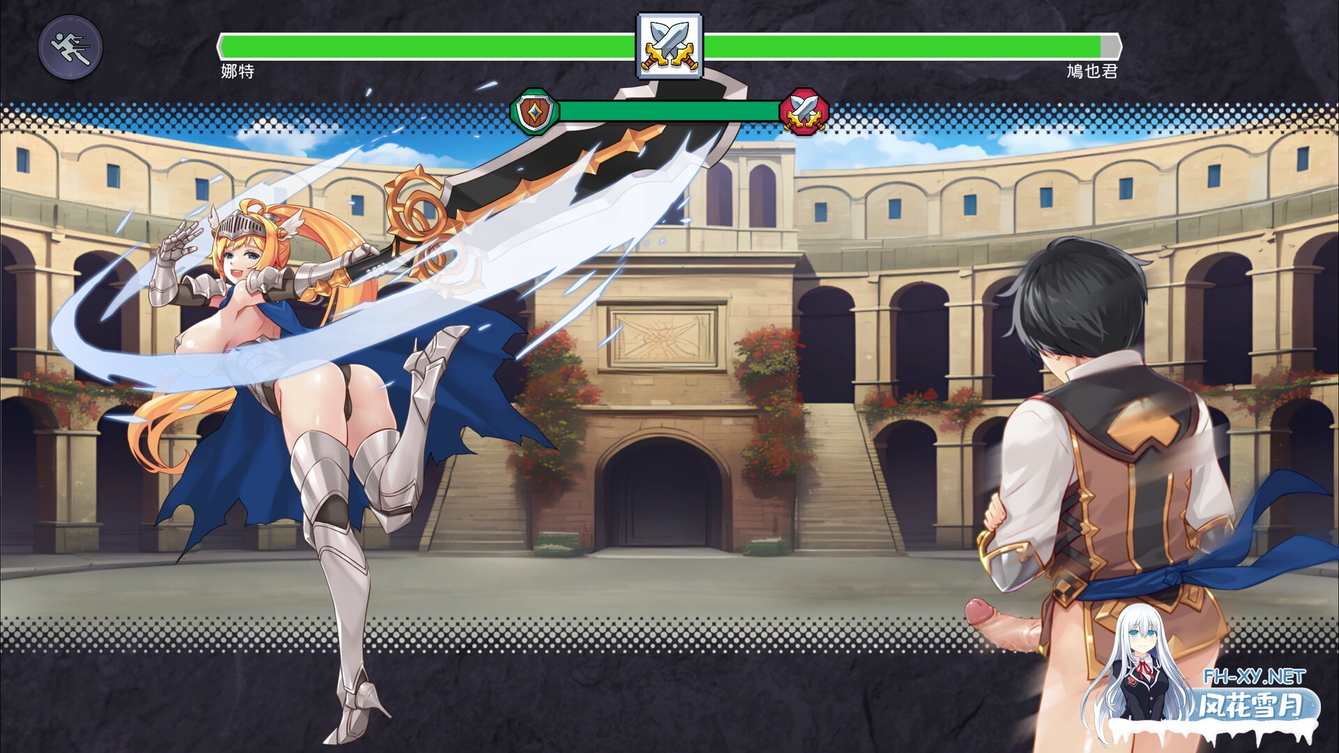 [SLG/官中]屌打征服异世界（Swing Hero）V1.0.0 官中步兵版[PC/2G]-2.jpg