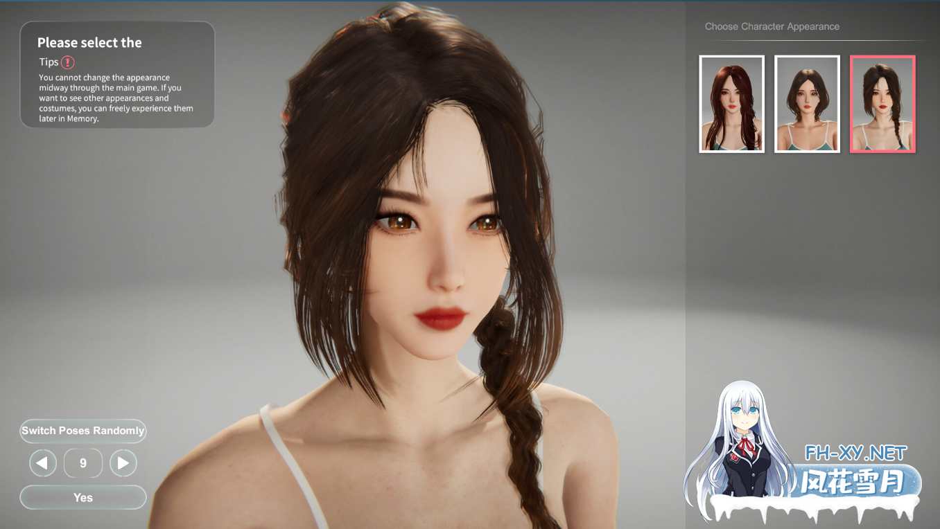 [SLG/3D精品/官中/步兵]隔壁的美艳人妻The Wife Next DoorVer1.3.11官中步兵正式版[11.3G]-1.png