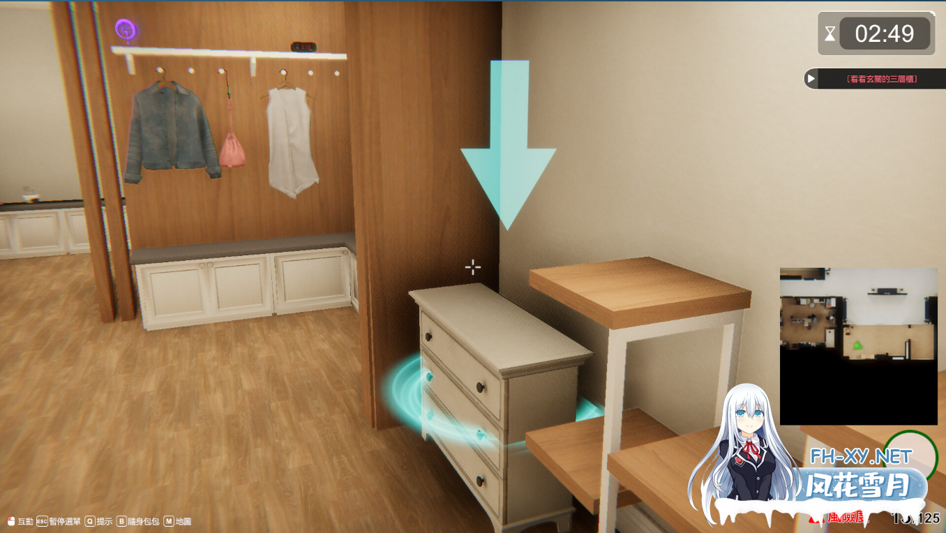 [SLG/3D精品/官中/步兵]隔壁的美艳人妻The Wife Next DoorVer1.3.11官中步兵正式版[11.3G]-5.png