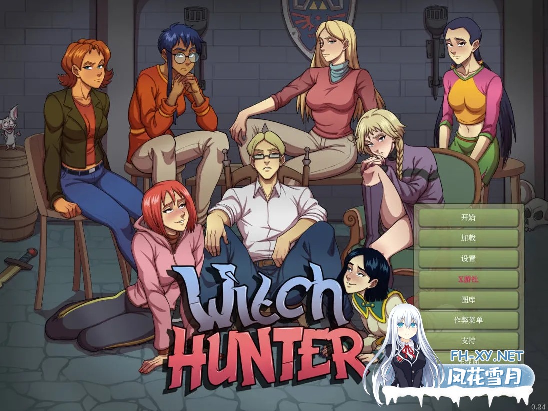 [欧美SLG大作/官中/后宫]女巫猎人 Witch Hunter Ver0.24.0 官方中文版[5.13G]-1.jpg