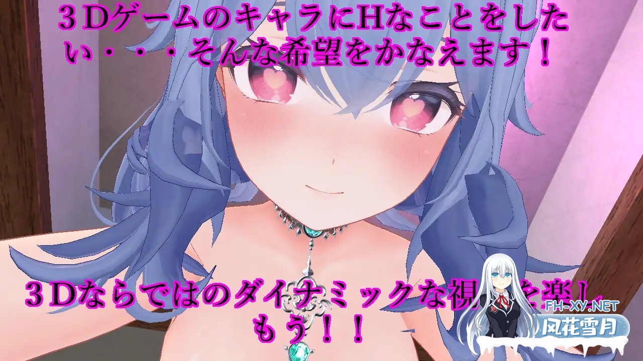 [3D/DL官中/战斗H/拘束/异种X][RJ01338162/アントランス社团]女主角战斗竞技场 淫辱的斗技场/ヒロインズバトルアリーナ 淫辱の闘技場[PC/1.4G]-3.jpg