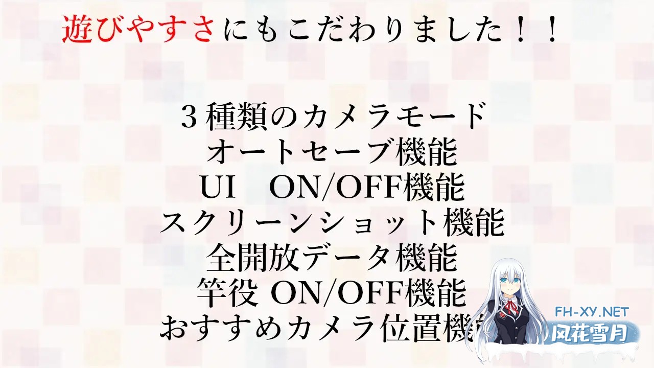 [3D/DL官中/战斗H/拘束/异种X][RJ01338162/アントランス社团]女主角战斗竞技场 淫辱的斗技场/ヒロインズバトルアリーナ 淫辱の闘技場[PC/1.4G]-6.jpg