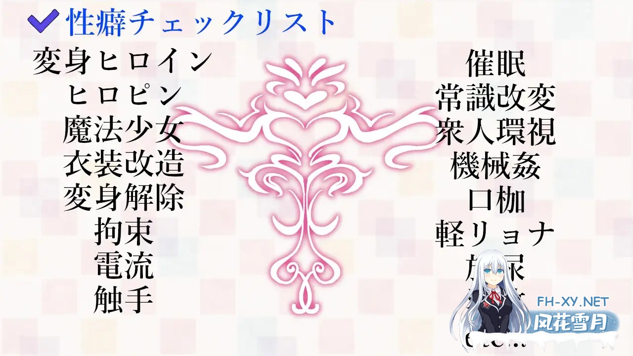 [3D/DL官中/战斗H/拘束/异种X][RJ01338162/アントランス社团]女主角战斗竞技场 淫辱的斗技场/ヒロインズバトルアリーナ 淫辱の闘技場[PC/1.4G]-8.jpg