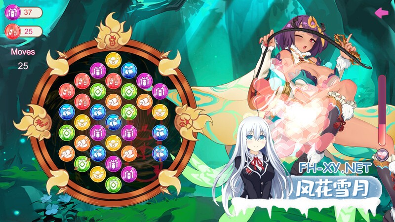 [休闲SLG/祖玛/动态] 糟糕,我被妖精包围了! Fairies Love B.12996807 STEAM官中  [500M]-4.jpg