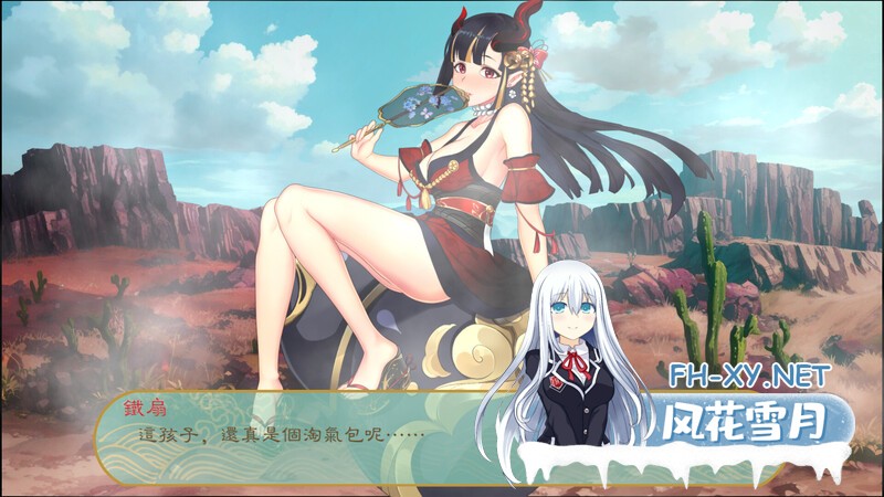 [休闲SLG/祖玛/动态] 糟糕,我被妖精包围了! Fairies Love B.12996807 STEAM官中  [500M]-6.jpg