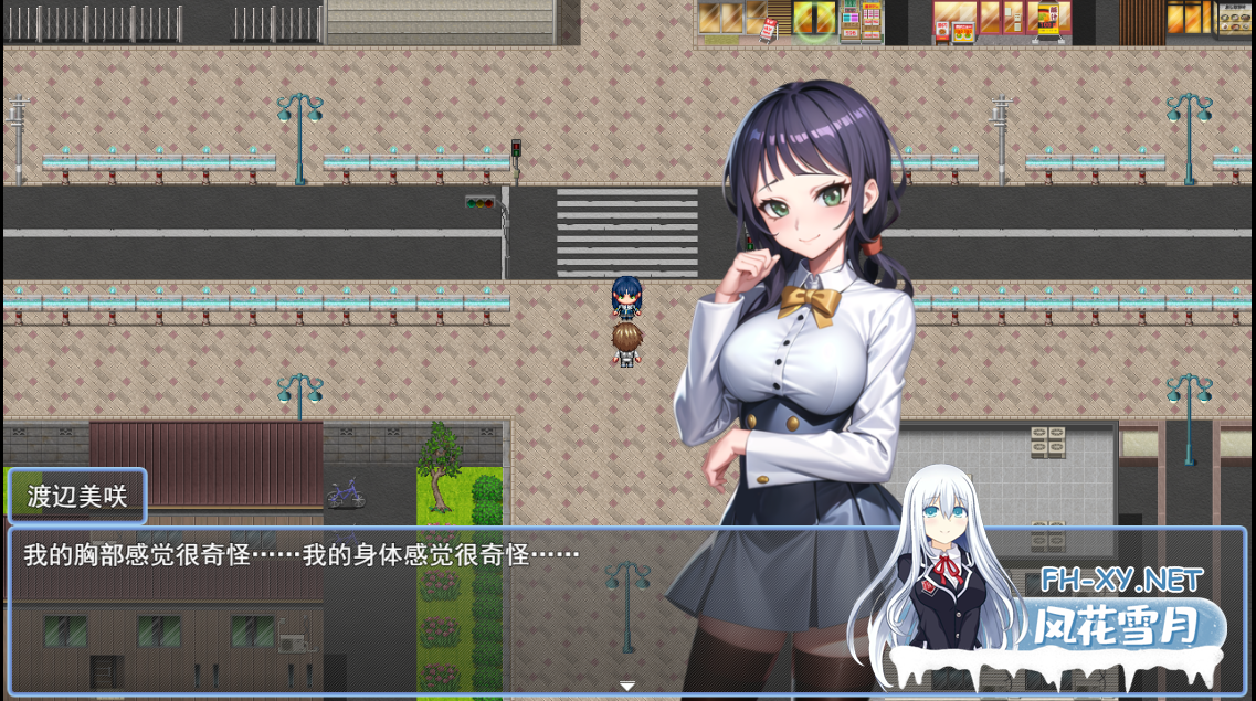 [RPG/汉化/有动画] 催眠全员中出催眠～お気に入りの子は全員中出し云翻汉化版 [1.4G]-4.png