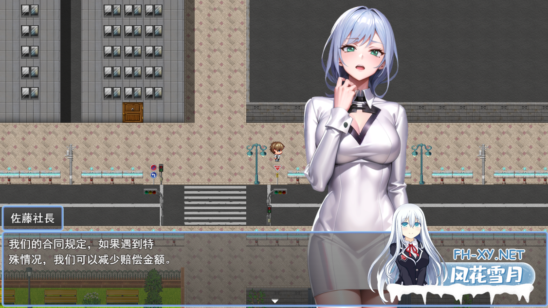 [RPG/汉化/有动画] 催眠全员中出催眠～お気に入りの子は全員中出し云翻汉化版 [1.4G]-5.png