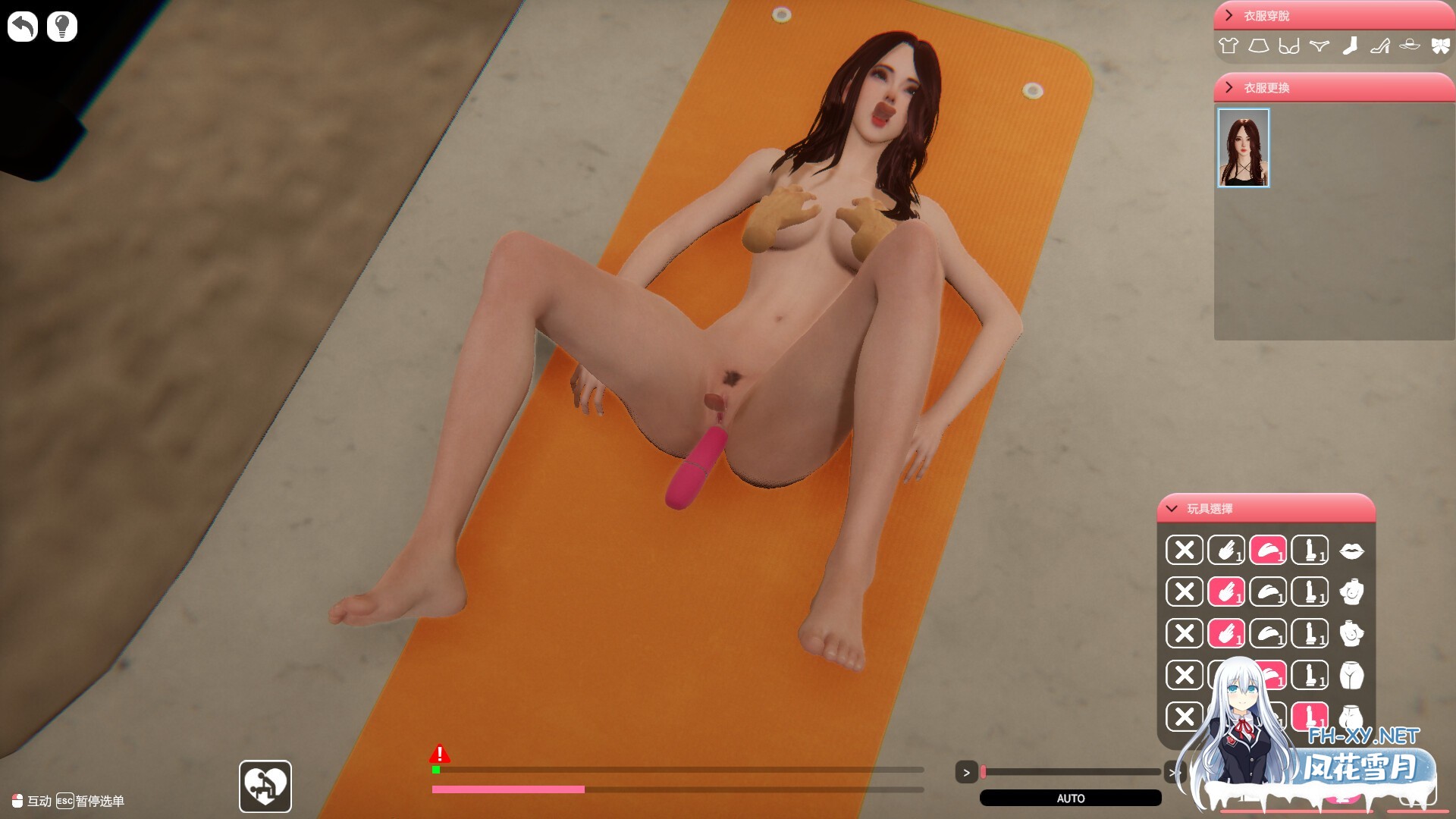 [互动SLG/STEAM官中/3D/全动态/步兵/更新]隔壁的美艳人妻/The Wife Next Door[Ver1.3.17][PC/10.3G]-7.jpg