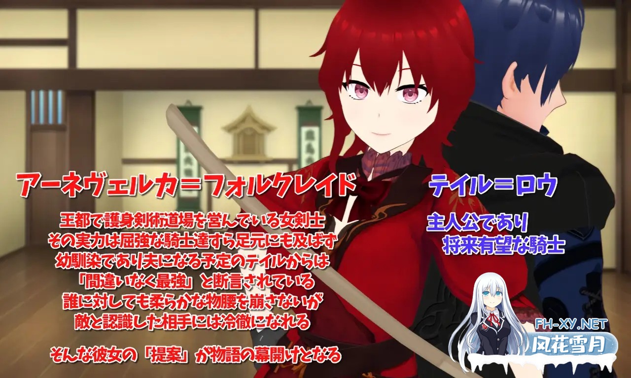 [RPG/NTR/生肉/羞辱/多p][RJ01064956/唐揚げトマト社团]SMOLDERING 最愛の剣士が恋焦がれたモノ[PC/1.5G]-2.jpg