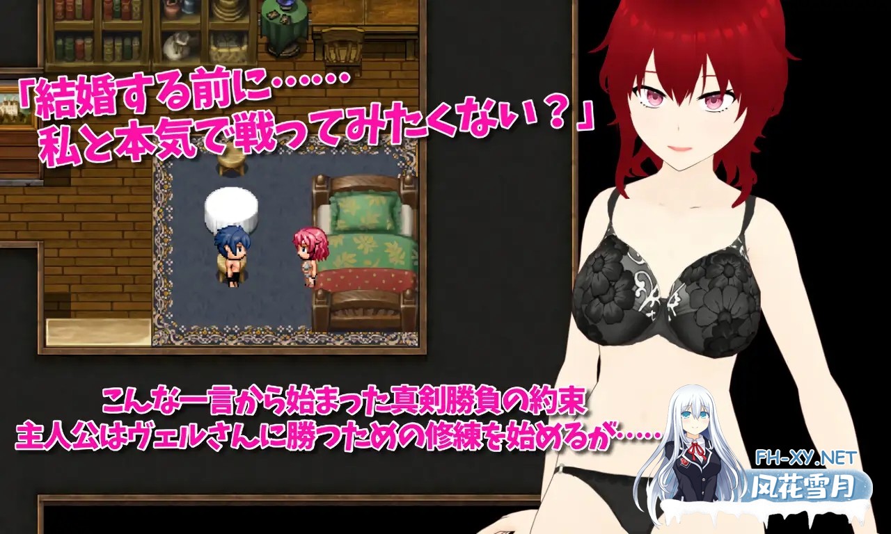 [RPG/NTR/生肉/羞辱/多p][RJ01064956/唐揚げトマト社团]SMOLDERING 最愛の剣士が恋焦がれたモノ[PC/1.5G]-3.jpg