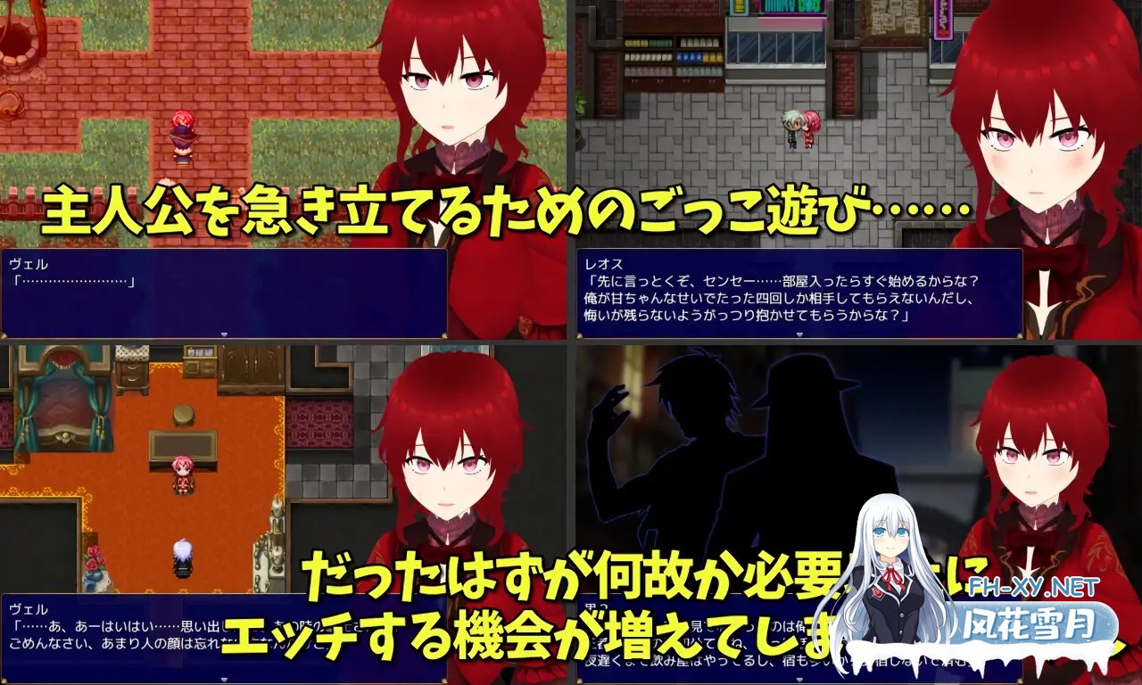 [RPG/NTR/生肉/羞辱/多p][RJ01064956/唐揚げトマト社团]SMOLDERING 最愛の剣士が恋焦がれたモノ[PC/1.5G]-6.jpg