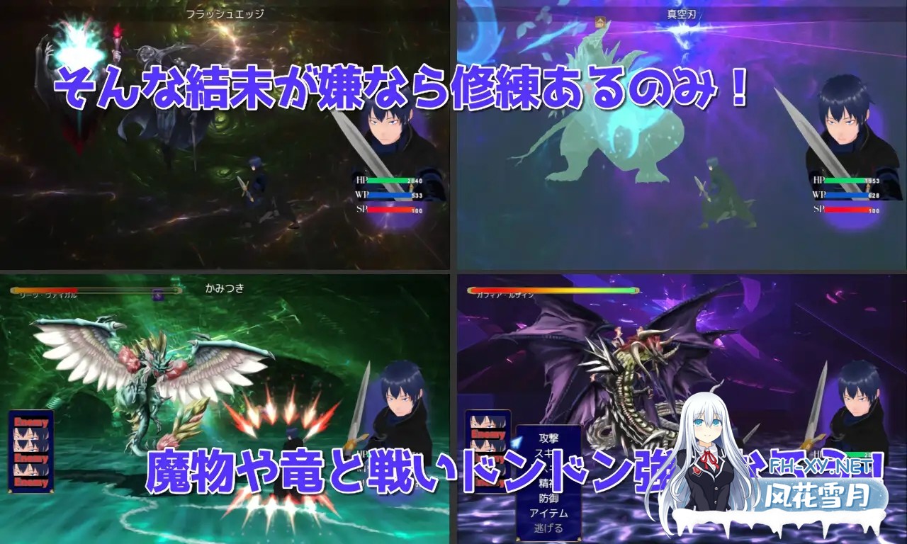 [RPG/NTR/生肉/羞辱/多p][RJ01064956/唐揚げトマト社团]SMOLDERING 最愛の剣士が恋焦がれたモノ[PC/1.5G]-9.jpg