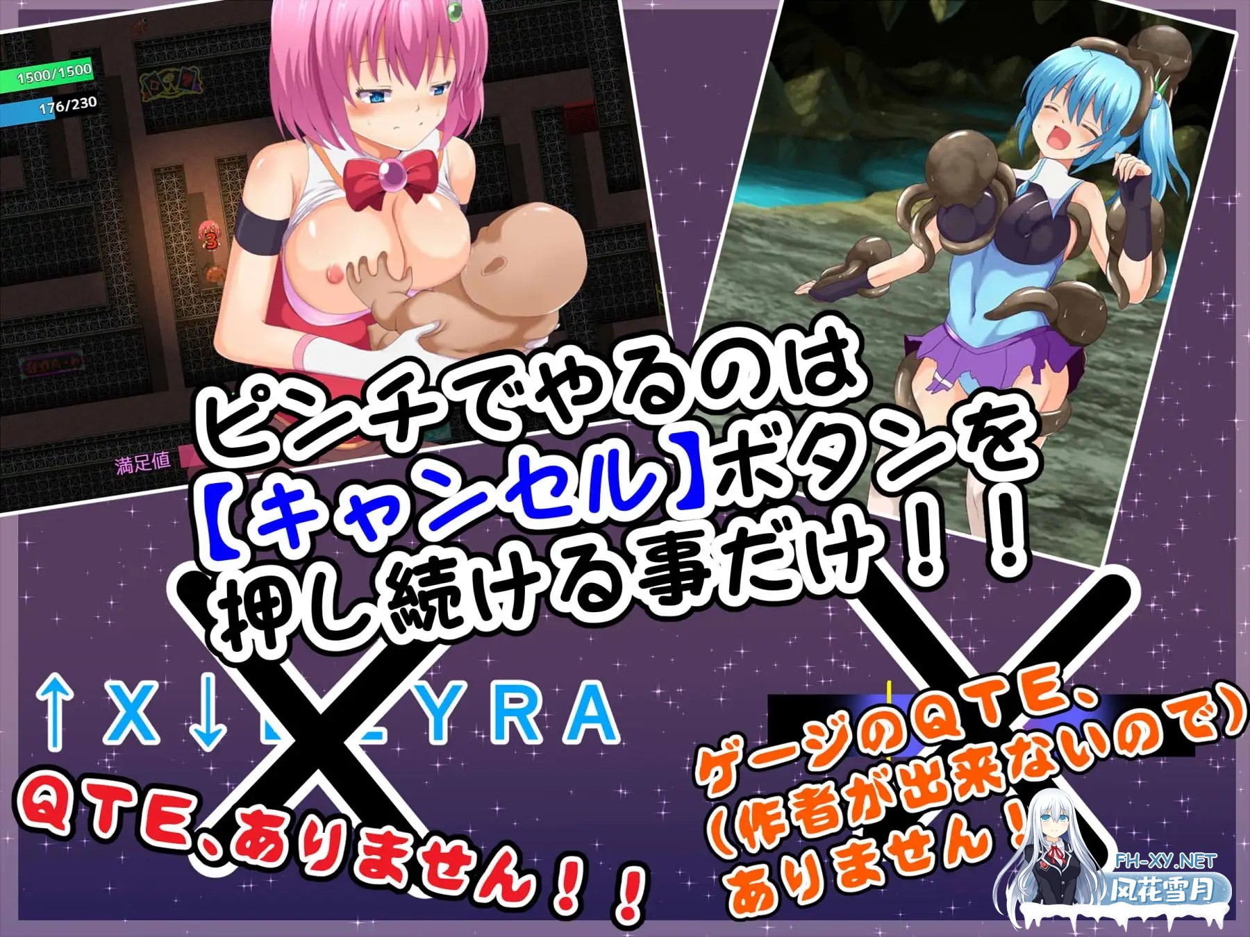 [RPG/战斗H/机翻+AI文本/中出/拘束/触手][RJ01358751/コソコソ部屋社团]魔法战士哈尔蒂尔R2/魔法戦士ハルティエルR2[Ver1.01][PC/1.2G]-4.jpg