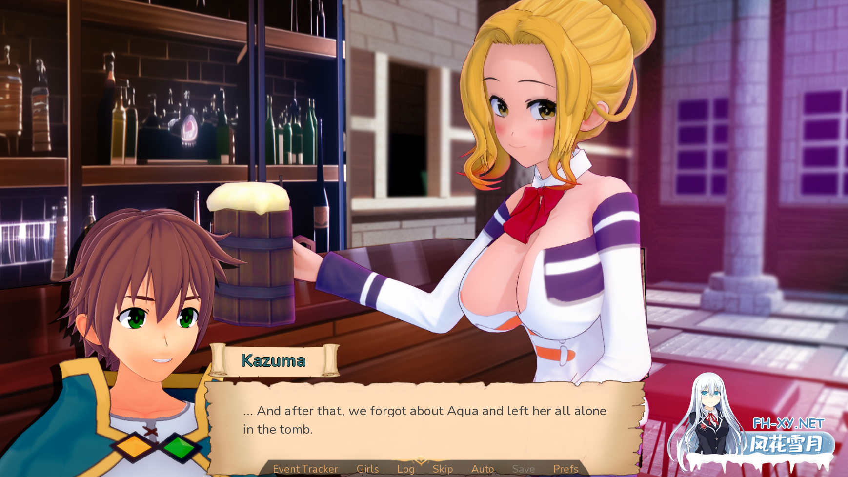 [SLG/同人/更新/口交/汉化/3D]冒险家训练师/Adventurer Trainer[Ver0.2.1a][PC/2G]-7.png
