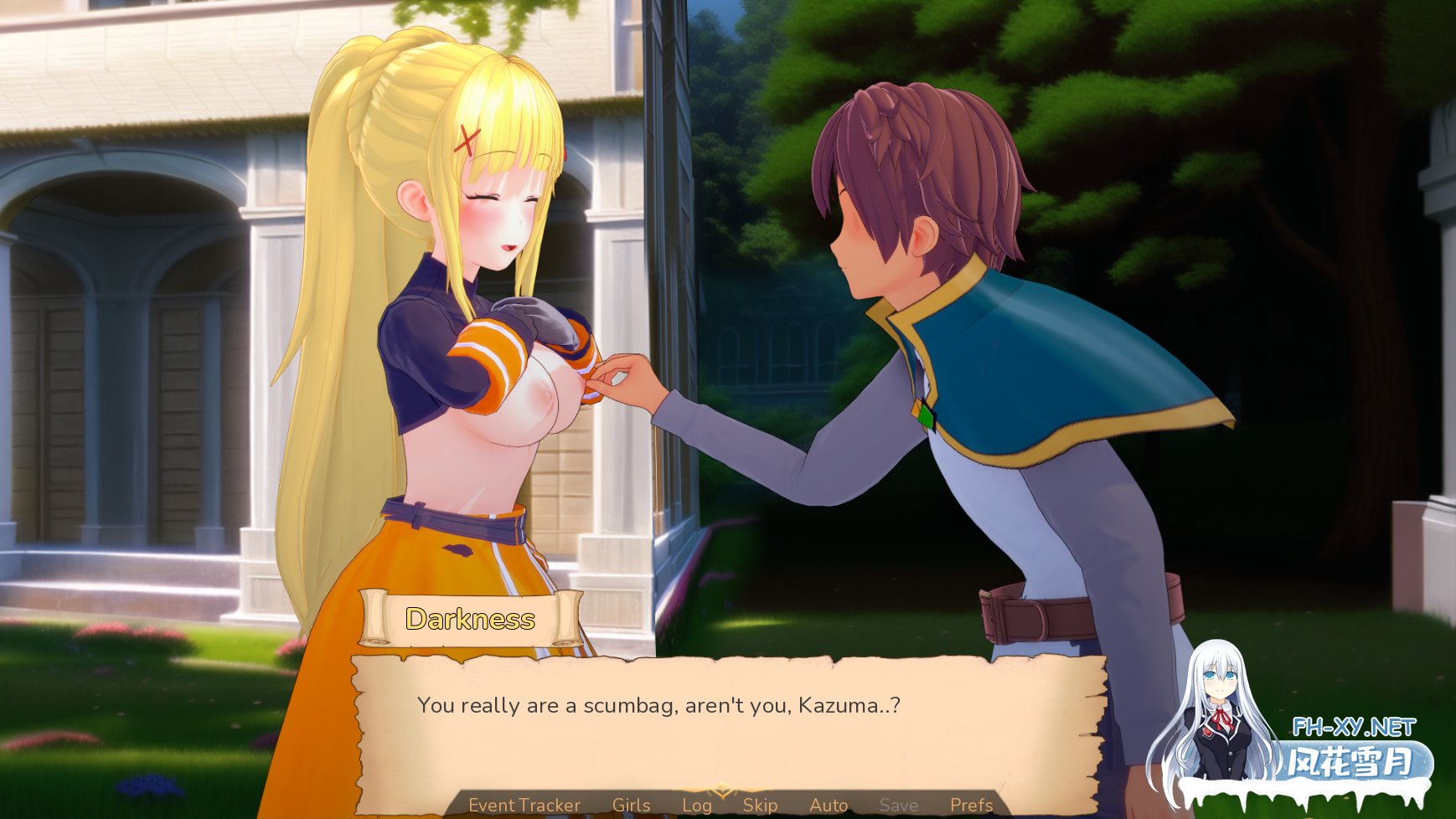 [SLG/同人/更新/口交/汉化/3D]冒险家训练师/Adventurer Trainer[Ver0.2.1a][PC/2G]-12.png