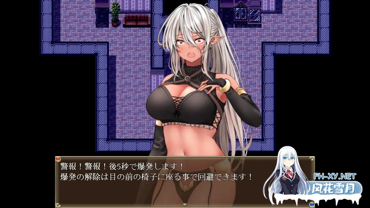 [RPG/PC/AI汉化] 女怪盗 暗影红 女怪盗 シャドウ・ルージュ [500M]-3.jpg