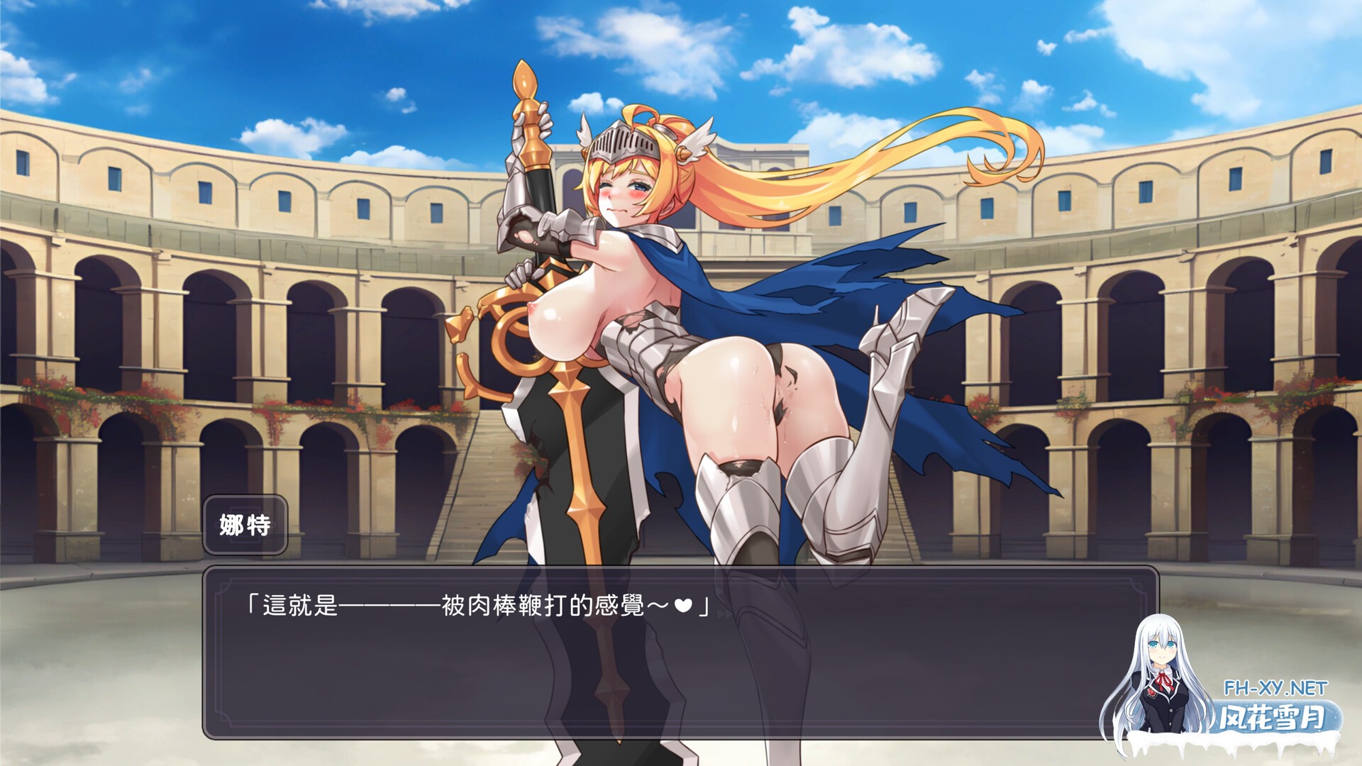 [日式SLG/中文/步兵全动态/新作] 屌打征服异世界Swing Hero v1.0.0 STEAM官方中文步兵版 [400M]-4.jpg