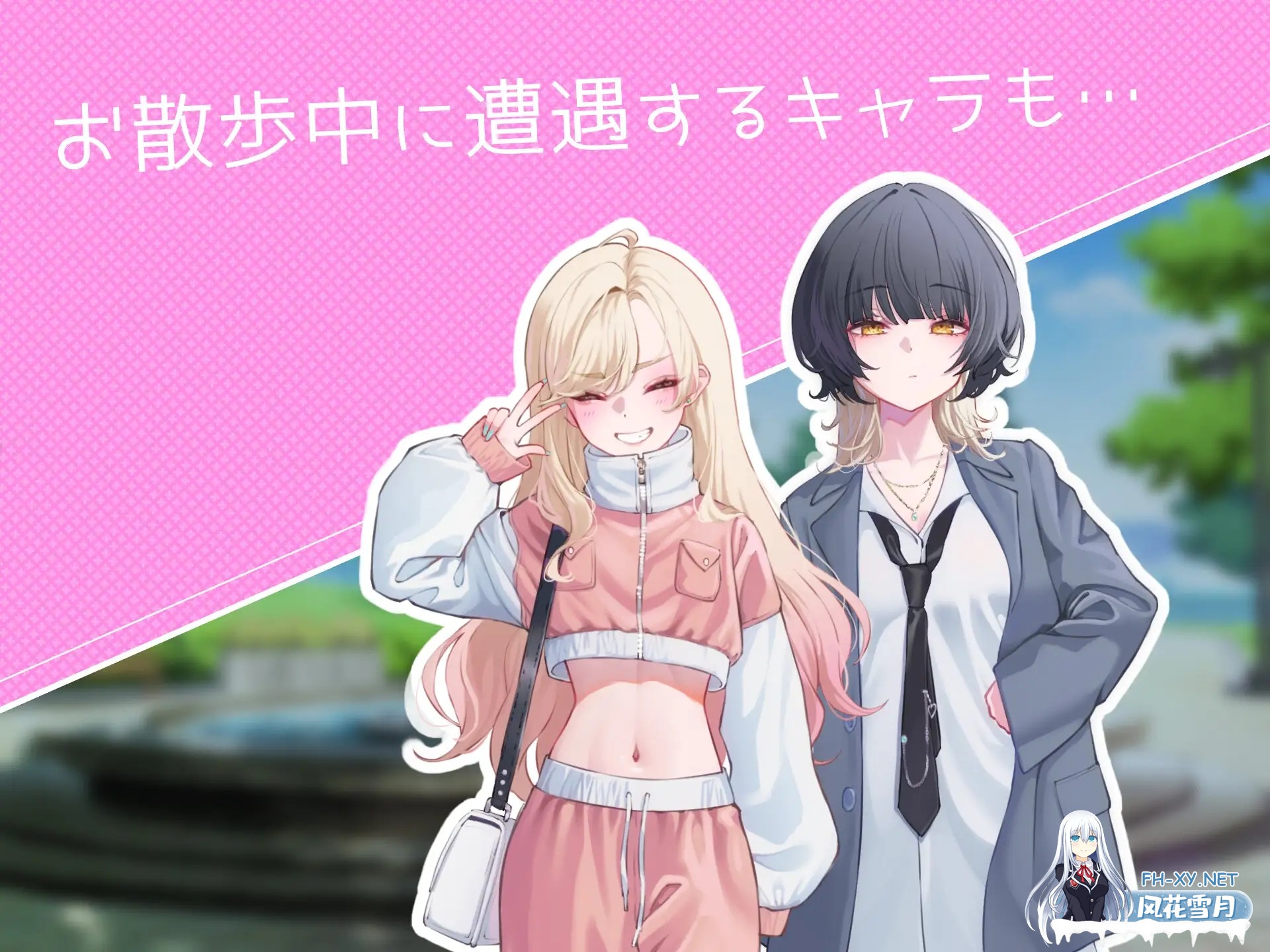 (补)[RPG/汉化/TS/纯爱/巨乳/口交][RJ01173579/SHM社团]萨雅小姐的帮助/サヤさんのおてつだい[PC/1.03G]-5.jpg