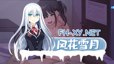 PC强烈推荐[爆款像素互动SLG官中动态]エロ検閲者 社群审核员鉴黄师the censorVer3.20+DLC+通关存档[1.8G]-2.jpg