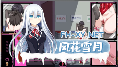 PC强烈推荐[爆款像素互动SLG官中动态]エロ検閲者 社群审核员鉴黄师the censorVer3.20+DLC+通关存档[1.8G]-4.jpg
