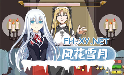 PC强烈推荐[爆款像素互动SLG官中动态]エロ検閲者 社群审核员鉴黄师the censorVer3.20+DLC+通关存档[1.8G]-7.jpg