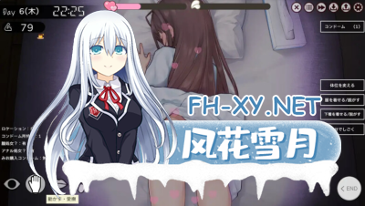 PC[爆款同居养成触摸互动SLG动态]两人生活 ふたりぐらし Ver1.12 AI汉化版[4.2G] -1.jpg
