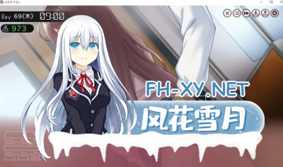 PC[爆款同居养成触摸互动SLG动态]两人生活 ふたりぐらし Ver1.12 AI汉化版[4.2G] -4.jpg