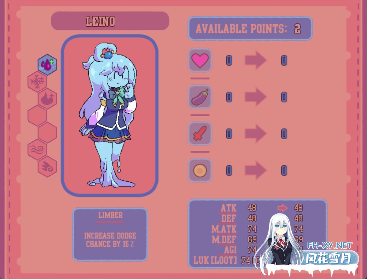 （补）[RPG/像素/动态/STEAM官中/魔物娘/巨乳/口交]公主与征服/Princess & Conquest[Ver0.21.05 +2DLC][PC/1.40G]-7.jpg
