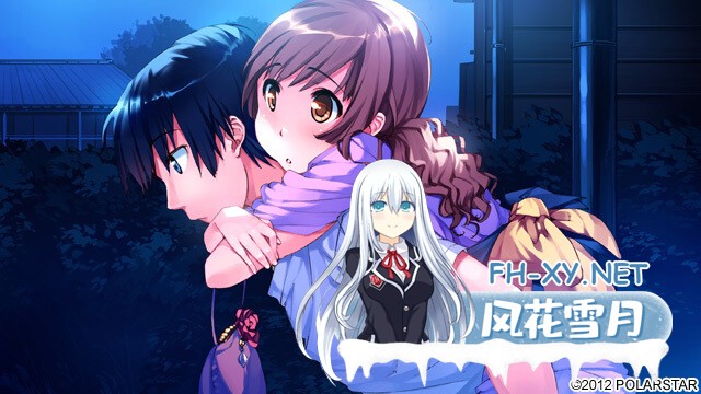 [ADV/汉化/处女/口交] 僕らの頭上に星空は廻る[PC/2G]-14.jpg