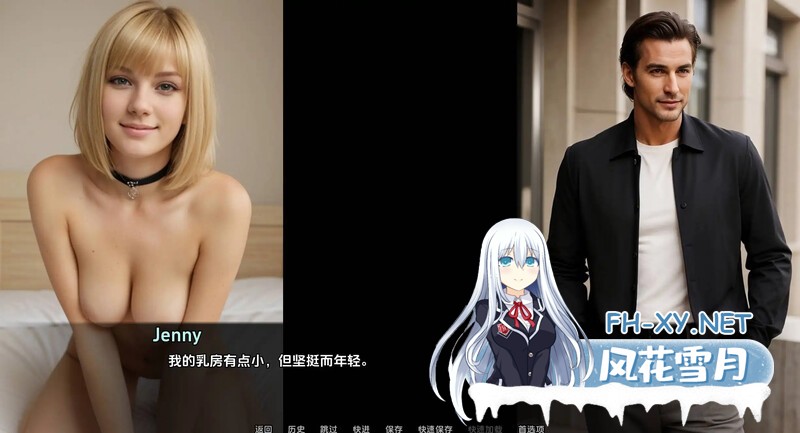[真人SLG/汉化/3D/更新]高等社会/The Higher Society, Text Based[Ver0.74][双端/900M]-3.jpg