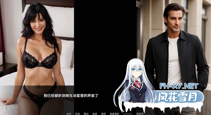 [真人SLG/汉化/3D/更新]高等社会/The Higher Society, Text Based[Ver0.74][双端/900M]-2.jpg