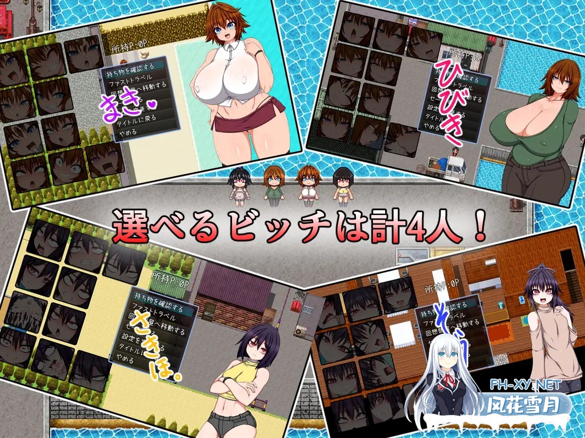[RPG/DL官中/伪娘/巨乳/乳交][RJ01135233/ハトマメ社团]婊子一家登陆人烟稀少的岛屿/村里的婊子家族/BITCH FAMILY ON THE VILLAGE[Ver1.0][PC/6.30G]-2.jpg