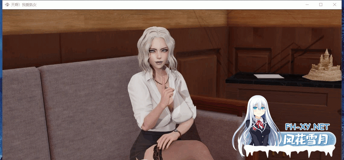 IMG_3548.gif