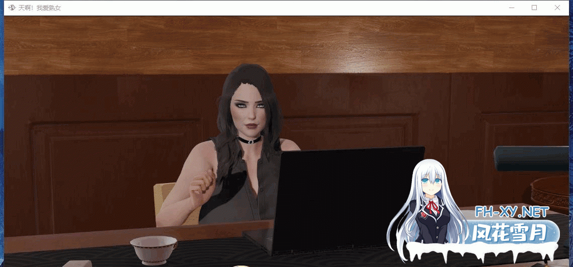 IMG_3548.gif