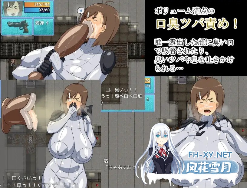 [RPG/机翻汉化/巨乳/扶她][RJ01176870/K&Gの同人社团]逃离猥亵外星人巢穴/爆乳フタナリ惑星開拓職員「渚」 スケベエイリアンの巣窟からの脱出[Ver1.0]...-9.jpg